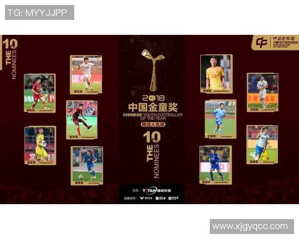 株洲足球明星名单正式揭晓球迷期待新赛季精彩表现