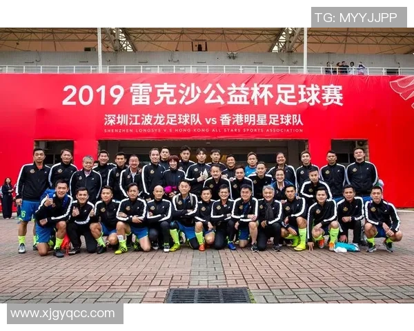 深圳足球队在邀请赛中的默契配合与战术执行分析